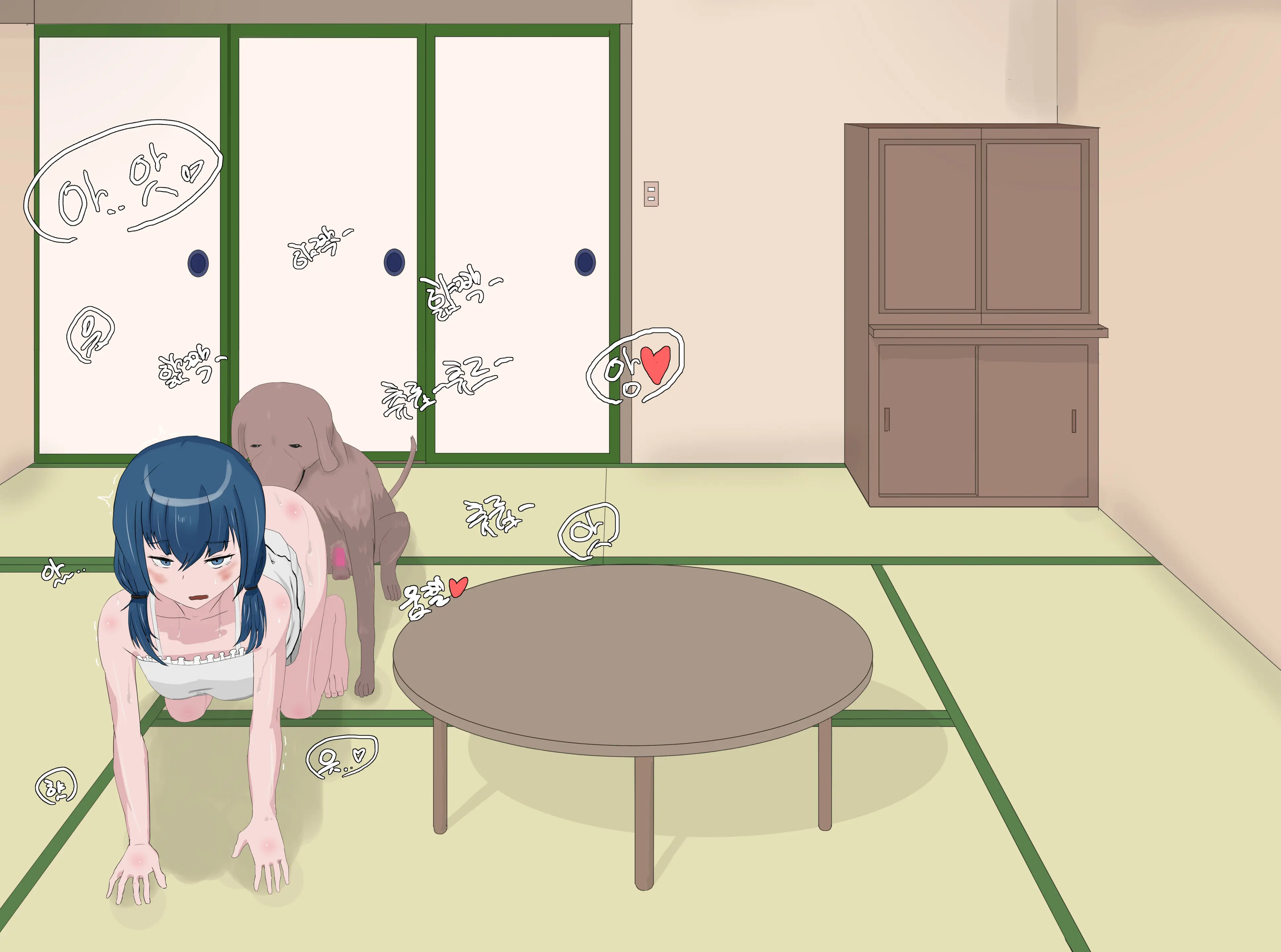 Saya No Inaka Taizai. Inu No Kayoizuma Ni Natta Wake | 사야의 시골에 가는 이유, 개의 아내가 된 사연